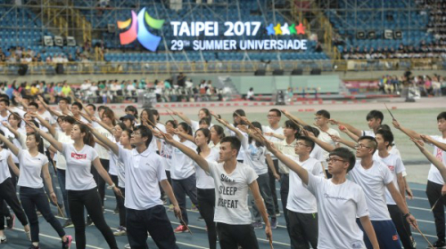 台北世大运即将在8月19日登场，但被立委踢爆世大运英文介绍手册将台湾写成“中华台北”岛。 