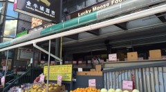 不堪偷盗华人超市将小偷照贴耻辱墙(组图)