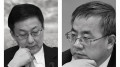 胡春華韓正缺席北戴河會議兩人士途難看好(圖)