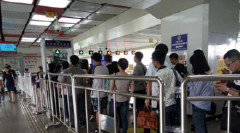 【8.17中國速瞄】十九大臨近安檢全面升級(組圖)