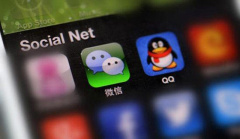 我為什麼不喜歡微信(圖)
