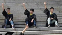 23歲少年求職陷騙局身亡疑涉傳銷(圖)