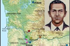 史上最大謎團劫機案FBI有新線索(圖)