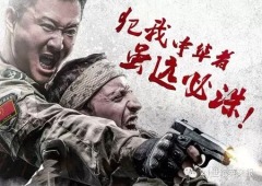 我祝你们家的食堂永远好吃(图)