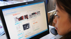 中国人大批被遣返只因出国前在淘宝买过它(图)
