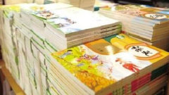 中共推出中小學新教材被指加強洗腦(圖)