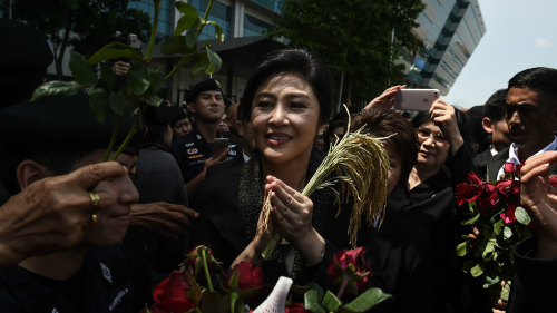 据《泰国国民报》（The Nation）8月29日报导，泰国前总理盈拉（Yingluck Shinawatra）已经消失多日，泰国政府对于她的确切行踪与出逃方式，到目前为止仍无法明确掌握。