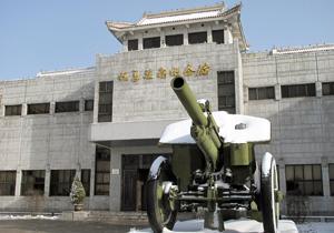 中国辽宁省的抗美援朝纪念馆。