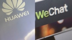 侵犯用戶隱私騰訊華為各執一詞(圖)