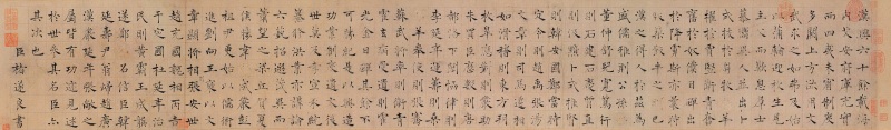 中国最神秘的八大字你知道是哪些？