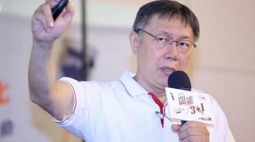 臺北市長柯文哲的人氣支持度高達7成，算是目前臺灣最受歡迎的政治人物。