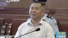 海南貪官罕見當庭指導給自己量刑(圖)