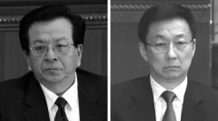 辛子陵：十九大前打大老虎非他莫屬韓正不入常(圖)