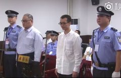 李明哲案「主犯」彭宇華身份成謎(圖)