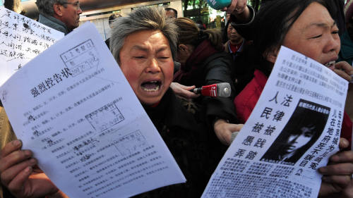 中国大陆人权状况持续恶化