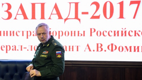 2017年8月29日，俄羅斯副國防部長亞歷山大．福明在俄羅斯國防部出席了Zapad聯合軍演的介紹會。