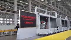 中国富商涉走私逃税15亿美元遭美起诉(图)