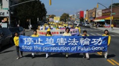 纽约华人社区举行盛大游行民众获真相(组图)