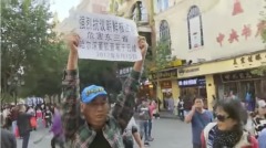 东北民众罕见上街抗议朝鲜核试验(图)