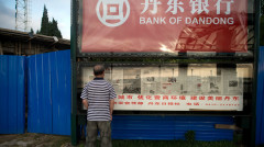 朝核危機：華盛頓或進一步制裁中國銀行(圖)