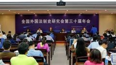 高校自我審查大學生禁借西方書刊(組圖)