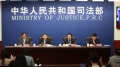 十九大維穩律師將淪為社會主義專政工具(圖)
