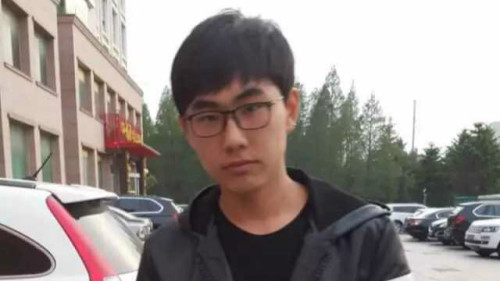 17歲中國留學生遺體被找到父母悲痛欲絕