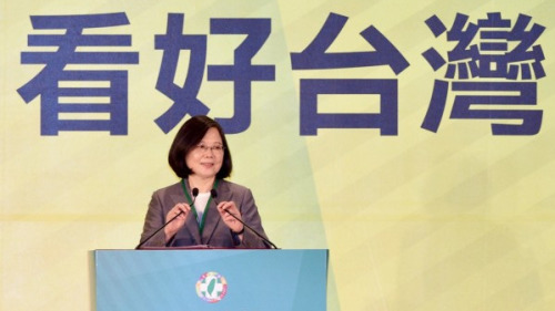 第17届台湾民进党全代会9月24日在台北圆山饭店隆重举行，台湾总统蔡英文二度以民进党主席身分主持会议。