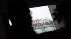 迎合當局審查新浪招募千名微博監督員(圖)