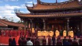 傳承中華文化臺北孔廟「祭孔大典」登場(組圖)