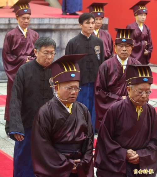 台北孔庙9月28日上午举行了盛大的祭孔大典，台北市长柯文哲首次出席并担任正献官。