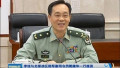 郭建華任大陸北部戰區副司令員(圖)