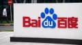 百度配合當局推出「闢謠平臺」(圖)