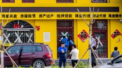 海南樓市限購未來更多的地方會燕郊化(視頻)
