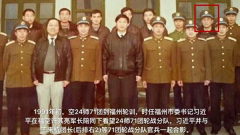 一張舊照曝新空軍司令丁來杭背景不尋常(圖)