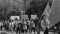 中共黨建不准亂花錢一秘密藏了六十多年(圖)