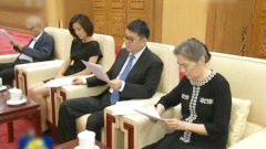 敏感時間姚依林獲高調紀念王岐山全家露面(圖)