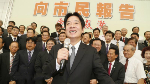 9月8日，臺灣新任行政院長賴清德在總統府大禮堂向臺灣總統蔡英文宣誓就職。