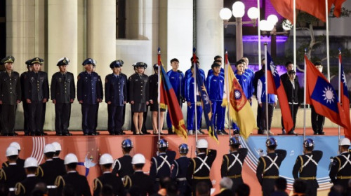 2018年元旦總統府前的升旗音樂會便隆重展開。