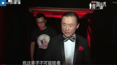 周立波涉嫌持槍藏毒案開庭警講述案發現場細節(圖)