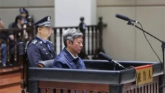 “河北王”张越判15年曾长期帮周永康“拉皮条”(图)