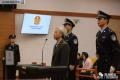 落馬高官再現「一夜白頭」(組圖)