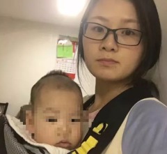 做饭溅到几滴热油25岁华裔妈惨死(组图)