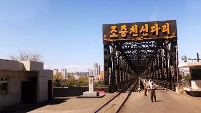 朝鲜新义州市