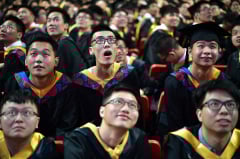 协和4+4后北大医学部爆出惊人丑闻(图)