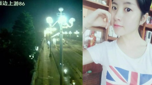 【1.2中國速瞄】21歲女大橋上發訣別微信後離奇消失
