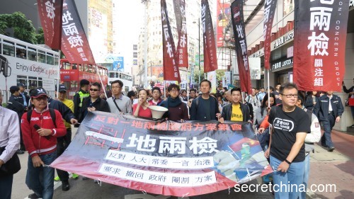 香港民阵发起大游行，逾万港人响应参与，强烈谴责港府过去一年多项严重损害香港法治及社会制度的政策