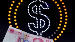 逆周期因子：对汇率只拉升不打压(组图)