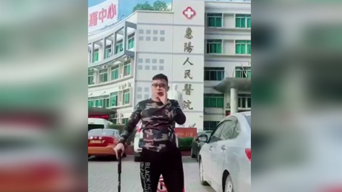 廣東惠州網民在網上發布視頻，指惠州人民醫院收費昂貴