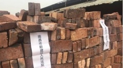 工廠欠薪5個月老闆年前發「29萬塊磚頭」(組圖)
